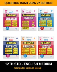 SURA`S 12th Standard Question Banks (Tamil, English, Maths, Physics, Chemistry, Computer Science) Bundle English Medium 2026-27 Edition