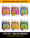 SURA`S 12th Standard Question Banks (Tamil, English, Maths, Physics, Chemistry, Biology) Bundle English Medium 2026-27 Edition