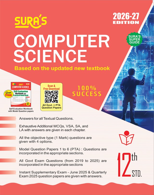 SURA`S 12th Standard Guide Computer Science English Medium 2026-27 Latest Updated Edition
