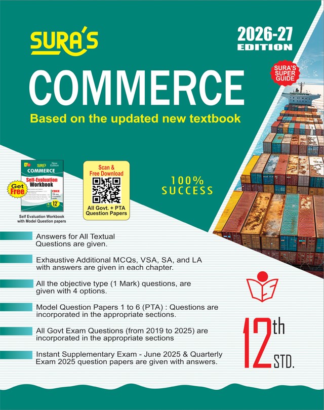 SURA`S 12th Standard Guide Commerce English Medium 2026-27 Latest Updated Edition
