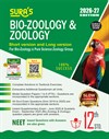 SURA`S 12th Standard Bio-Zoology and Zoology Short and Long Version Exam Guide in English Medium 2026-27 Latest Updated Edition