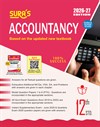 SURA`S 12th Standard Accountancy Guide in English Medium 2026-27 Latest Updated Edition