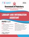 SURA`S Government of Puducherry (CGL) Library and Information Assistant Paper I & II Exam Guide 2026 - Latest Updated Edition