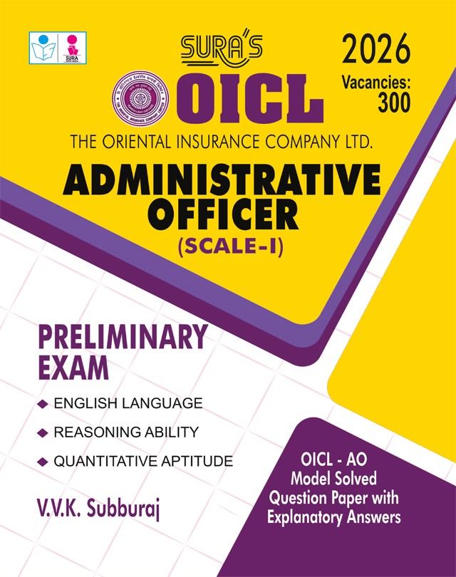 SURA`S OICL (Oriental Insurance Company) Administrative Officer Scale - I Exam Guide 2026 - Latest Updated Edition
