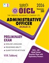 SURA`S OICL (Oriental Insurance Company) Administrative Officer Scale - I Exam Guide 2026 - Latest Updated Edition