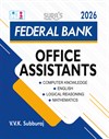 SURA`S Federal Bank Office Assistants Exam Guide 2026 - Latest Updated Edition