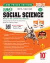 SURA`S 10th Standard Social Science Guide in English Medium Low Priced Edition 2026-27 - Latest Updated Edition As per New Syllabus