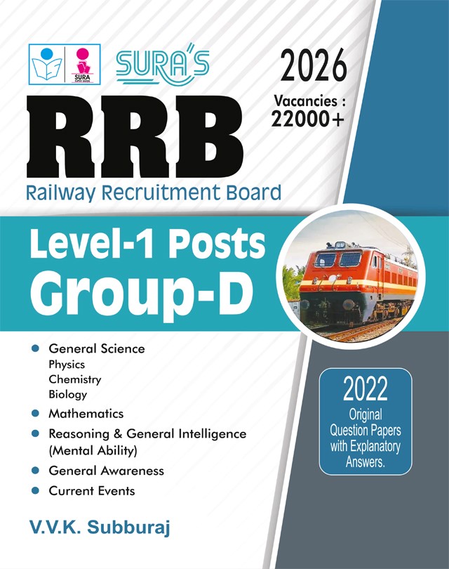 SURA`S RRB (Railway Recruitment Board) Level-1 Posts Group D Exam Book in English Medium 2026