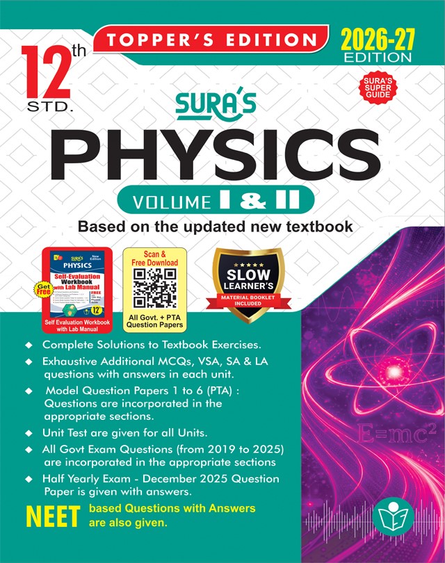 SURA`S 12th Standard Physics Guide in English Medium 2026-27 Latest Updated Edition