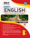 SURA`S 8th Standard Guide English Full Year 2026-27 Latest Updated Edition
