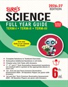 SURA`s 6th Standard Science Full Year Guide English Medium 2026-27 Latest Updated Edition