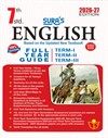SURA`S 7th Standard Guide English Full Year Guide 2026-27 Latest Updated Edition