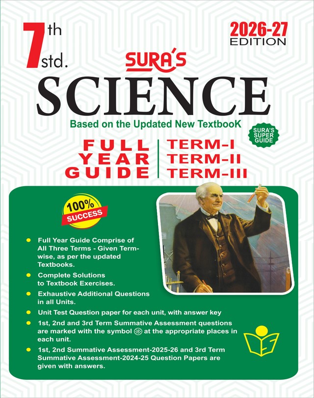 SURA`S 7th Standard Guide Science Full Year English Medium 2026-27 Latest Updated Edition