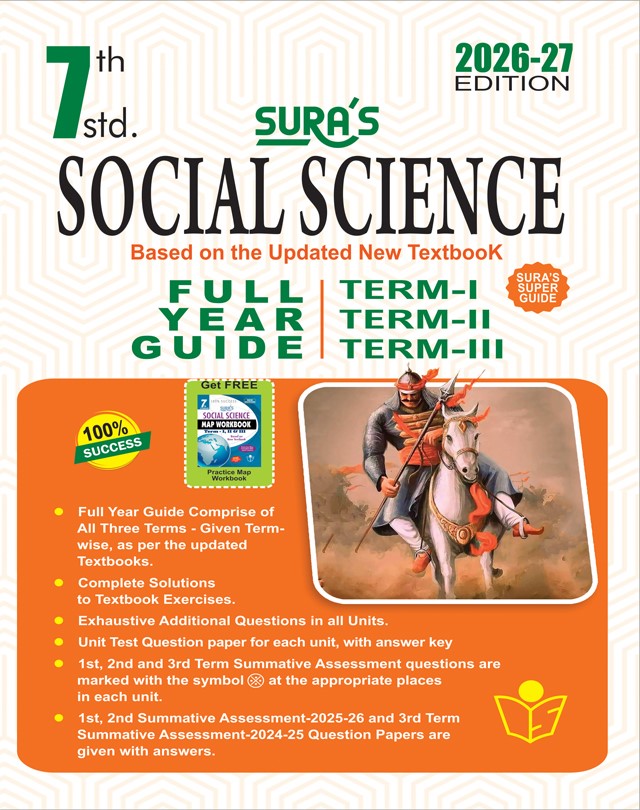SURA`S 7th Standard Guide Social Science Full Year English Medium 2026-27 Latest Updated Edition