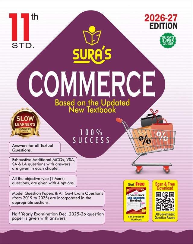 SURA`S 11th Standard Commerce Guide in English Medium 2026-27 Latest Updated Edition