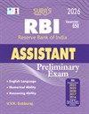 SURA`S RBI Assistant Preliminary Exam Guide in English Medium - Latest Edition 2026