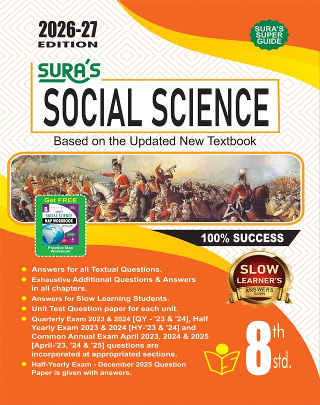 SURA`S 8th Standard Social Science Guide in English Medium 2026-27 Latest Updated Edition