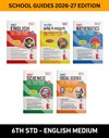 SURA`S 6th STD All Subjects In 1 Bundle Offer (Tamil, English, Maths, Science, Social Science) Set Of 5 Guides - English Medium 2026-27 Edition - Based On Samacheer Kalvi Textbook