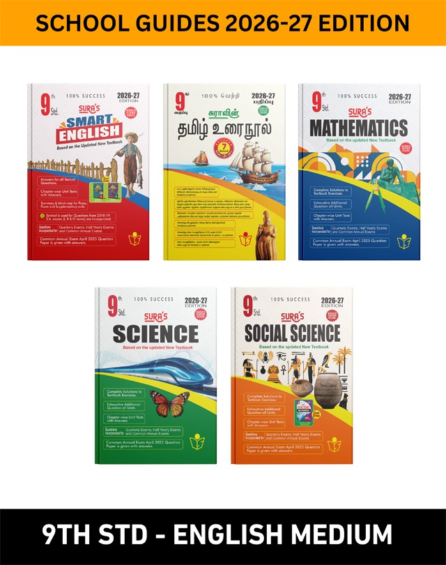 SURA`S 9th STD All Subjects In 1 Bundle Offer (Tamil, English, Maths, Science, Social Science) Set Of 5 Guides - English Medium 2026-27 Edition - Based On Samacheer Kalvi Textbook