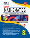 SURA`S 8th Standard Mathematics Full Year Guide English Medium 2026-27 Latest Updated Edition