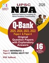 SURA`S UPSC NDA Paper I Mathematics and Paper II General Ability Test Q-Bank Original Question Papers with Explanatory Answers 2026