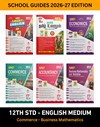SURA`S 12th STD All Subjects In 1 Bundle Offer (Tamil, English, Economics, Commerce, Accountancy, Business Mathematics) Set Of 6 Guides For Commerce - Business Maths Group - English Medium 2026-27 Edition - Based On Samacheer Kalvi Textbook