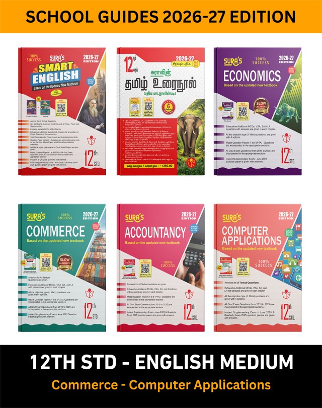 SURA`S 12th STD All Subjects In 1 Bundle Offer (Tamil, English, Economics, Commerce, Accountancy, Computer Applications) Set Of 6 Guides For Commerce - Computer Applications Group - English Medium 2026-27 Edition - Based On Samacheer Kalvi Textbook
