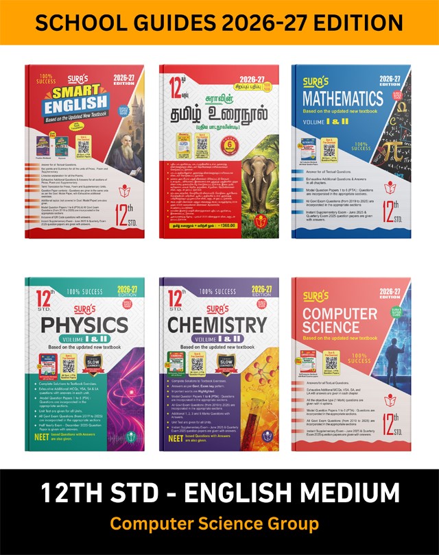 SURA`S 12th STD All Subjects In 1 Bundle Offer (Tamil, English, Mathematics, Physics, Chemistry, Computer Science) Set Of 6 Guides For Computer Science Group - English Medium 2026-27 Edition - Based On Samacheer Kalvi Textbook