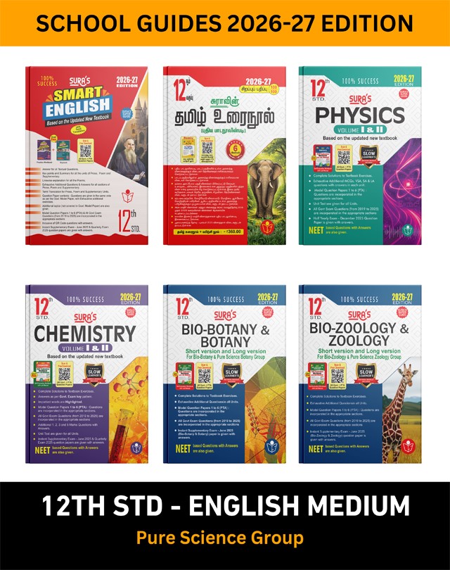SURA`S 12th STD All Subjects In 1 Bundle Offer (Tamil, English, Physics, Chemistry, Bio-Botany, Bio-Zoology) Set Of 6 Guides For Pure Science Group - English Medium 2026-27 Edition - Based On Samacheer Kalvi Textbook