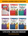 SURA`S 12th STD All Subjects In 1 Bundle Offer (Tamil, English, Physics, Chemistry, Bio-Botany, Bio-Zoology) Set Of 6 Guides For Pure Science Group - English Medium 2026-27 Edition - Based On Samacheer Kalvi Textbook