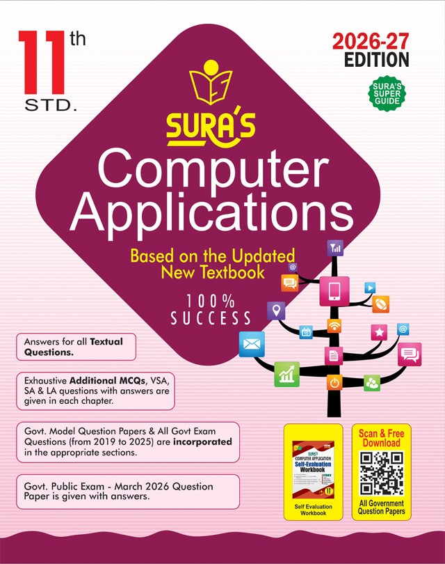 SURA`S 11th Standard Computer Applications Guide in English Medium 2026-27 - Latest Updated Edition