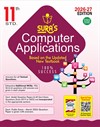 SURA`S 11th Standard Computer Applications Guide in English Medium 2026-27 - Latest Updated Edition