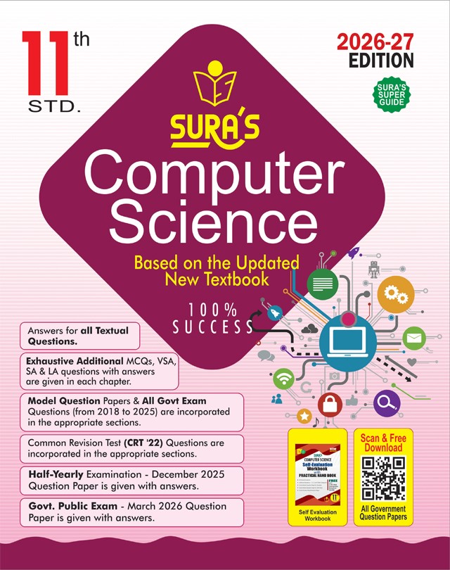 SURA`S 11th Standard Computer Science Guide in English Medium 2026-27 - Latest Updated Edition