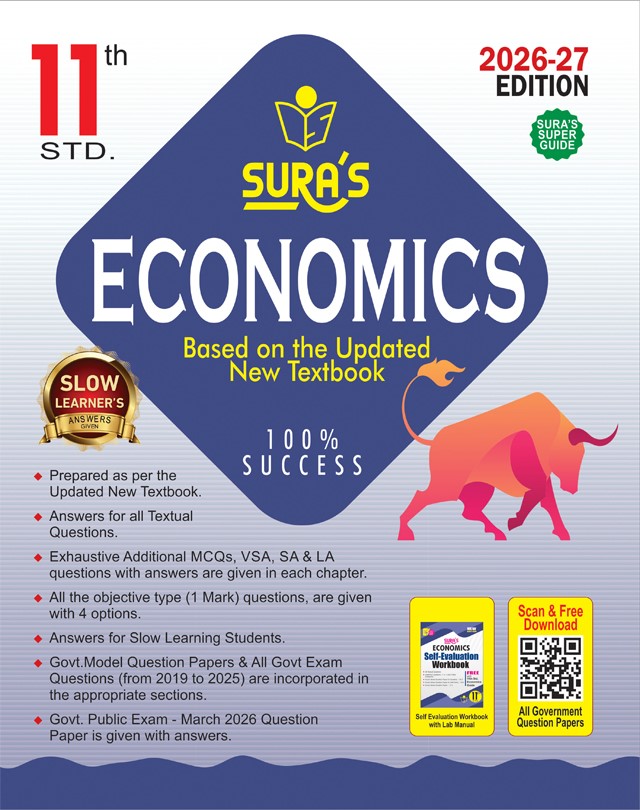 SURA`S 11th Standard Economics Guide in English Medium 2026-27 - Based on the updated New Textbook