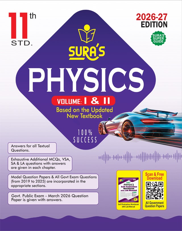 SURA`S 11th Standard Physics Guide in English Medium 2026-27 - Based on the updated New Textbook