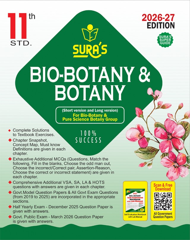 SURA`S 11th Standard Bio-Botany and Botany Guide in English Medium 2026-27 - Based on the updated New Textbook
