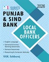 SURA`S Punjab and Sind Bank Local Bank Officers Exam Guide book - Latest Updated Edition 2026