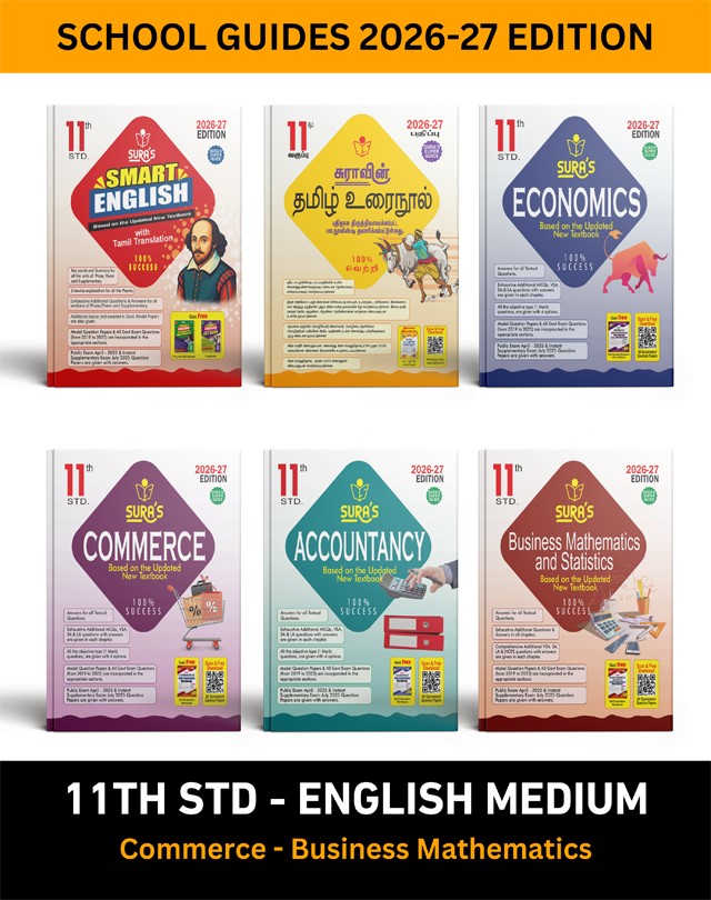 SURA`S 11th STD All Subjects In 1 Bundle Offer (Tamil, English, Economics, Commerce, Accountancy, Business Mathematics) Set Of 6 Guides For Commerce - Business Mathematics Group - English Medium 2026-27 Edition - Based On Samacheer Kalvi Textbook