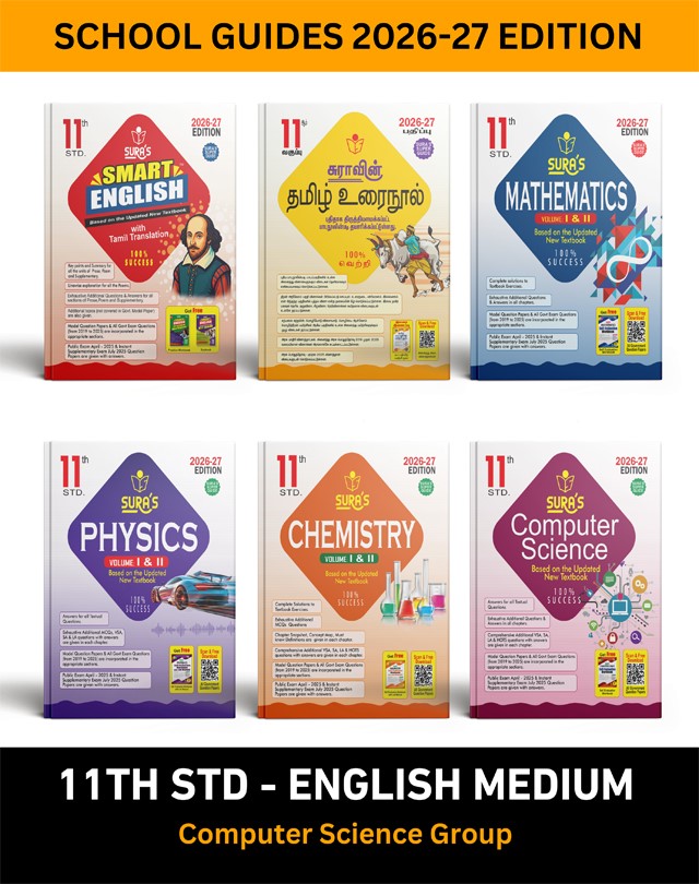 SURA`S 11th STD All Subjects In 1 Bundle Offer (Tamil, English, Mathematics, Physics, Chemistry, Computer Science) Set Of 6 Guides For Computer Science Group - English Medium 2026-27 Edition - Based On Samacheer Kalvi Textbook