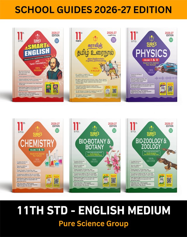 SURA`S 11th STD All Subjects In 1 Bundle Offer (Tamil, English, Physics, Chemistry, Bio-Botany, Bio-Zoology) Set Of 6 Guides For Pure Science Group - English Medium 2026-27 Edition - Based On Samacheer Kalvi Textbook