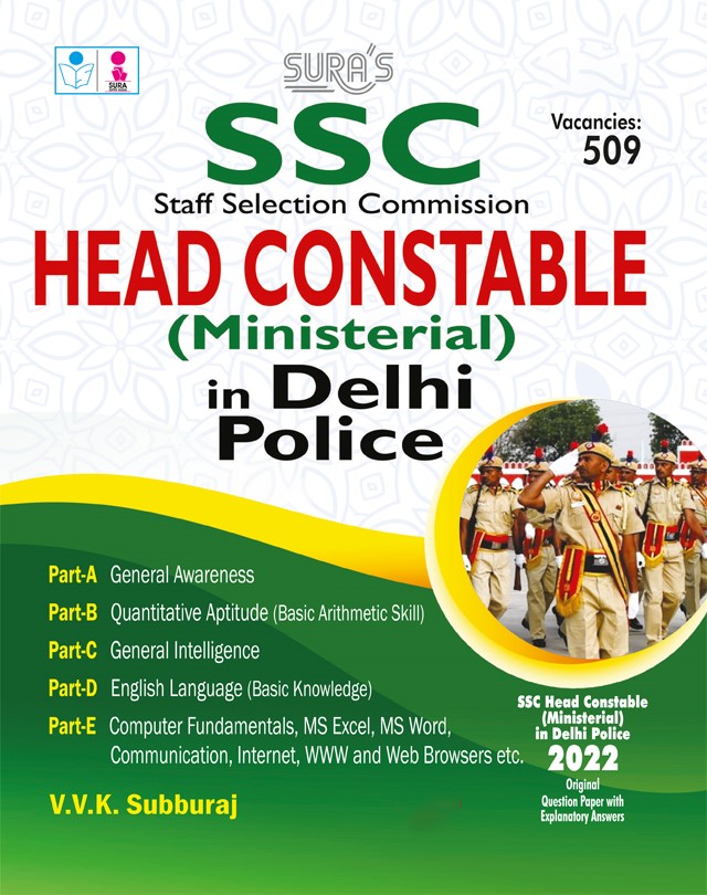 SURA`S SSC Head Constable (Ministerial) in Delhi Police Exam Guide Latest Updated Edition