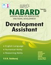 SURA`S NABARD Development Assistant Exam Guide Latest Updated Edition