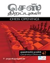 Chess Openings