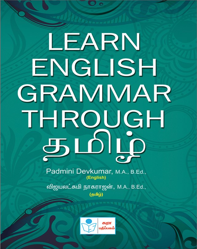 Learn English Grammer Through Tamil