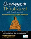 Thirukkural Tamil and English Versions Books