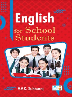 English for School Students Book