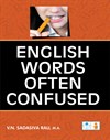 English Words Often Confused