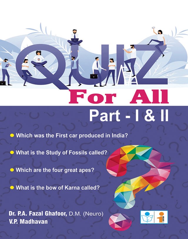 Quiz for all