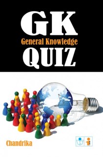 G.K. Quiz