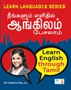 Learn English Through Tamil Book